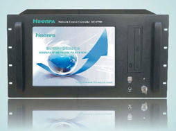 廣州市森朗電子科技 專業電子產品銷售服務商