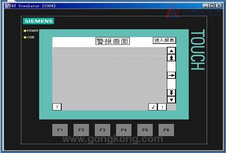 毅天PLC在包裝輔助設備中的應用與計算機軟硬件及輔助設備零售的協同發展
