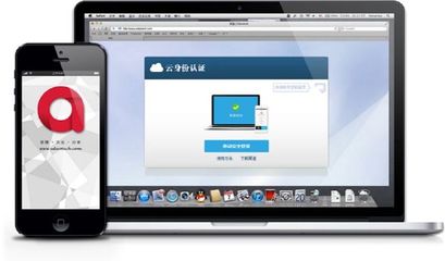 【獨(dú)家】&ldquo;翼道&rdquo;獲僑鑫創(chuàng)投1000萬(wàn)天使投資,首推無(wú)密碼安全認(rèn)證_手機(jī)新浪網(wǎng)